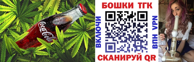 сайты даркнета клад  Олёкминск  Canna-Cookies марихуана 