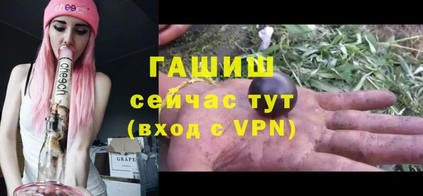 мдпв Заволжье