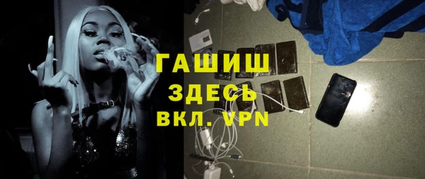 крисы Майский