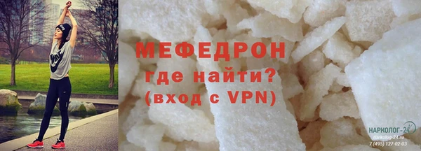 дистиллят марихуана Магас