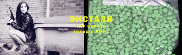 2c-b Магадан