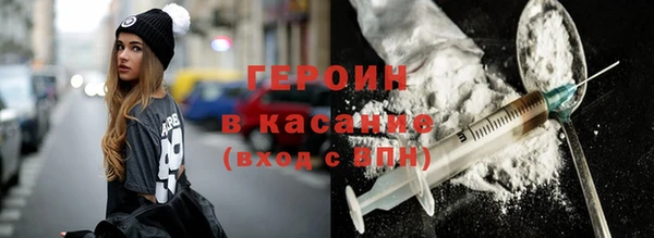 каннабис Заводоуковск