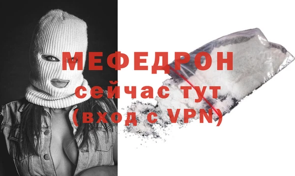 дистиллят марихуана Магас