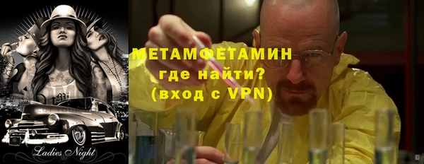 крисы Майский