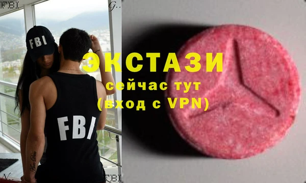 2c-b Магадан