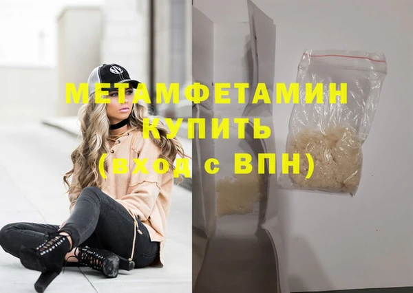 крисы Майский