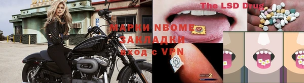 дистиллят марихуана Магас