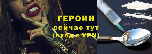 крисы Майский