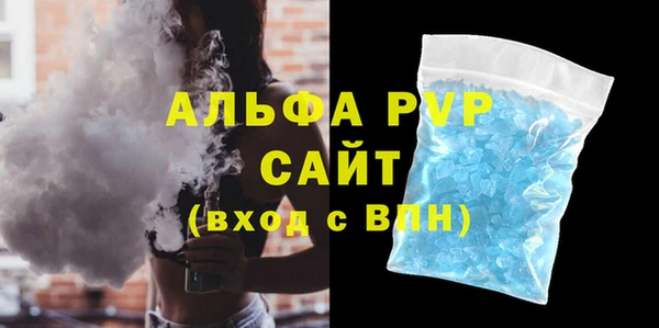 mdpv Заволжск