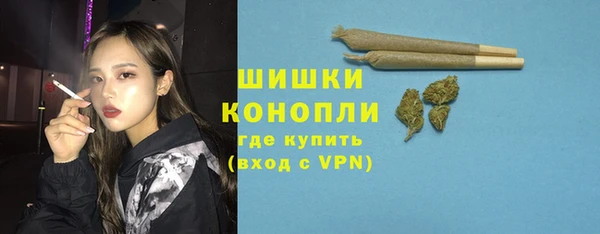 mdpv Заволжск