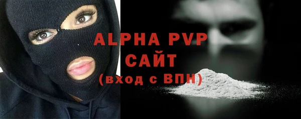 mdpv Заволжск