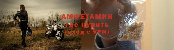 крисы Майский