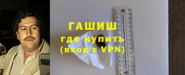 крисы Майский