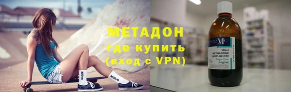 крисы Майский