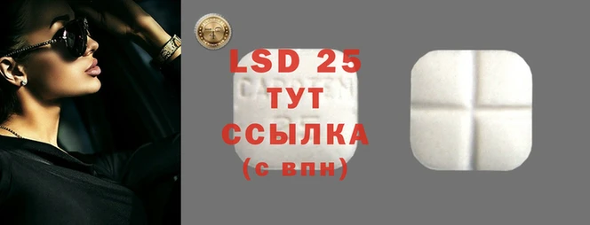 мдпв Заволжье
