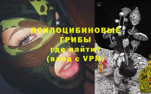 дистиллят марихуана Магас