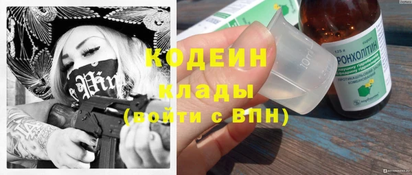 mdpv Заволжск