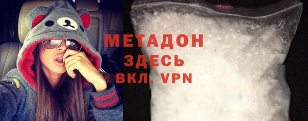 крисы Майский