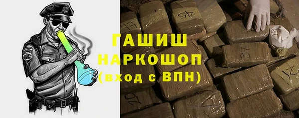 дистиллят марихуана Магас