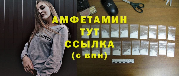 2c-b Магадан