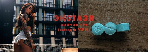 крисы Майский