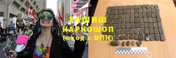 мдпв Заволжье