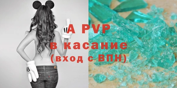 2c-b Магадан