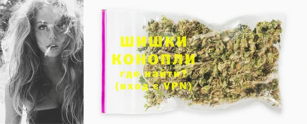 2c-b Магадан