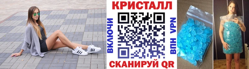 МЕТАМФЕТАМИН пудра  Олёкминск 