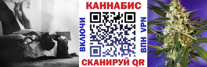 Каннабис LSD WEED  нарко площадка наркотические препараты  Олёкминск 